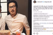 JV đăng ảnh "có tâm nhất vịnh Bắc Bộ" chúc mừng sinh nhật Huyme