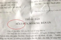 Nóng: Tòa án ND quận Thủ Đức vi phạm tố tụng nghiêm trọng?