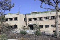 Ảnh: Quân đội Syria giải phóng một số vùng ở bắc Aleppo