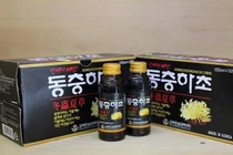 Điểm danh những vụ thu hồi TPCN gây xôn xao dư luận 