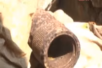 113 Online 24/4: Đục đầu đạn lấy thuốc nổ, tử vong tại chỗ