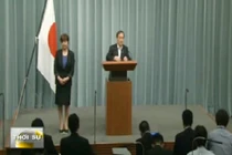 Nhật Bản, Mỹ và báo chí thế giới lên án Trung Quốc