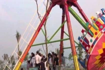 Đu quay rơi tự do, 6 học sinh nhập viện