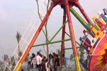 Đu quay rơi tự do, 6 học sinh nhập viện