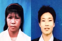 Truy tìm nghi phạm thảm sát ở Yên Bái trên toàn quốc