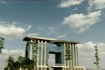 Thăm trung tâm hành chính hiện đại nhất VN, có bãi đáp trực thăng