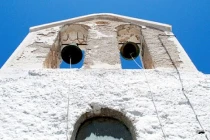 Những ngôi nhà biết bộc lộ cảm xúc