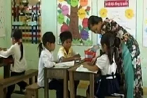 Đổi mới cách giao bài tập về nhà ở bậc tiểu học