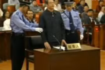 Trung Quốc xử một quan chức nhận hối lộ 5,8 triệu USD