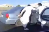 “Lăng ba vi bộ” phiên bản Ả Rập