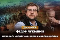 Chuyên gia Nga tuyên bố “sốc”: Thế chiến 3 đã bắt đầu