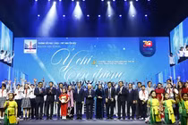 Cảm xúc thăng hoa tại lễ kỷ niệm 30 năm Trường Nguyễn Siêu