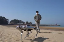 Kinh ngạc robot bốn chân di chuyển trên mọi địa hình