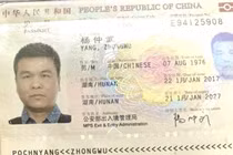 Video nữ kế toán bị giám đốc người Trung Quốc sát hại