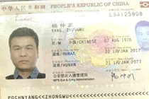 Video nữ kế toán bị giám đốc người Trung Quốc sát hại