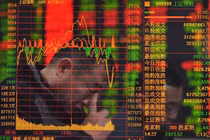 "Bom nợ" Evergrande và sự hoảng loạn trên thị trường chứng khoán Việt