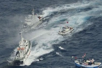 Hồ sơ Trung, Nhật tranh chấp biển Hoa Đông 