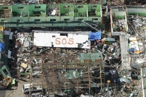 Ghẻ lạnh Philippines chịu thảm họa: Trung Quốc lại “mưu đồ” gì?