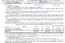 Đề thi thử THPT quốc gia 2015 môn Địa lý THPT Lương Ngọc Quyến