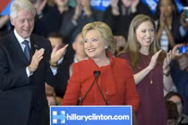 Bà Hillary Clinton sẽ dự lễ nhậm chức của TT đắc cử Donald Trump