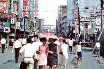 Loạt ảnh đất nước Hàn Quốc những năm 1960 