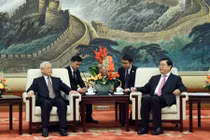 Ảnh: Tổng Bí thư Nguyễn Phú Trọng thăm Trung Quốc trên Tân Hoa Xã