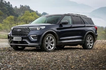 Ford Explorer 2020 lắp ráp Trung Quốc chỉ từ 631 triệu đồng