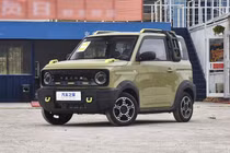 Geely Panda Knight, "đối thủ" Vinfast VF3 chào bán chỉ 175 triệu đồng