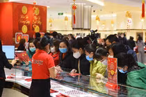 Giá vàng hôm nay 6/4: Tiền bung ra nhiều, gửi niềm tin vào vàng