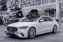 Chi tiết Mercedes-AMG S 63 E Performance Edition 1 từ 5,32 tỷ đồng