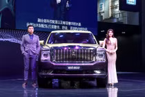 GWM của Trung Quốc sắp có thương hiệu xe siêu sang "đấu" Rolls-Royce