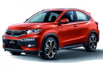 Soi Honda XR-V phiên bản Trung Quốc trên kệ