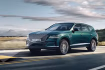 Genesis "nhá hàng" SUV hạng sang GV80 2020 mới
