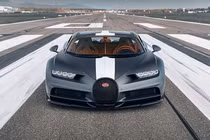 Bugatti Chiron Sport “Les Legendes du Ciel" gần 80 tỷ đồng