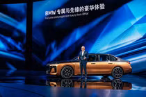 BMW i7 M70 xDrive 2024 tăng tốc từ 0 - 96 km/h chỉ 3,5 giây