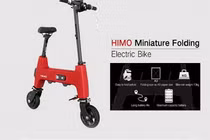 Xiaomi khoe xe máy điện “robot biến hình” gập gọn như giấy A3