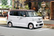 Honda ra mắt bộ lọc khí Kurumaku chống virus chỉ 143 triệu đồng