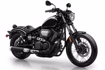 Yamaha Bolt 2020 từ 212 triệu đồng tại Mỹ, "đấu" Honda Rebel 