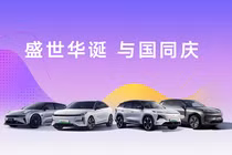 Đâu là “con gà đẻ trứng vàng” cho Geely sắp bán ôtô tại Việt Nam?