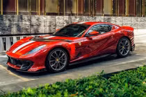 Ferrari 812 Competizione hơn 62 tỷ lộ thông tin trên Cục Sở hữu trí tuệ