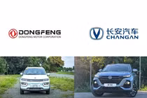 Dongfeng và Changan sẽ thành tập đoàn ôtô lớn nhất Trung Quốc