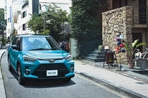 Xe SUV rẻ nhất Toyota Raize 2020 chính thức trình làng