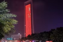 UAE 'thắp sáng' tình đoàn kết với Trung Quốc giữa đại dịch virus corona