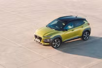 Hyundai “chốt giá” Kona 2018 từ 485 triệu đồng 