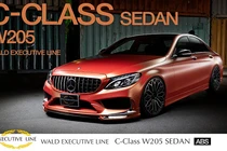 Wald International độ Mercedes-Benz C-Class W205 siêu chất