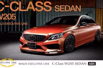 Wald International độ Mercedes-Benz C-Class W205 siêu chất