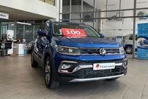 Volkswagen T-Cross ở đại lý Hà Nội đang "thanh lý" rẻ gần 250 triệu 