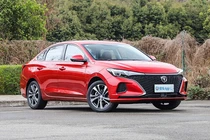 "Xe Tàu" Changan Eado Plus - sang chảnh chỉ từ 242 triệu đồng