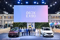 Volvo XC90 2025 từ 3,53 tỷ tại Thái Lan, sắp về Việt Nam