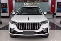 Cận cảnh Hồng Kỳ HS5 mới về Việt Nam, giá rẻ ngang Hyundai Tucson